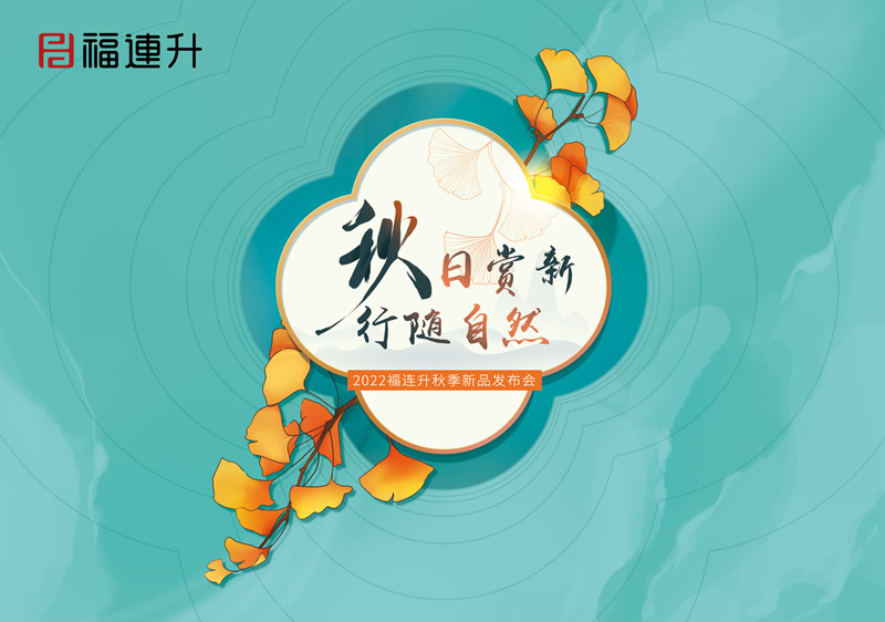 主題(?。?jpg