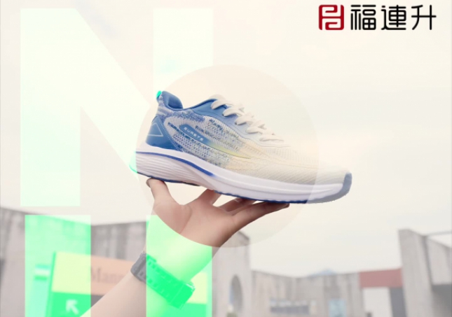 福連升夏季時(shí)尚休閑運(yùn)動男鞋飛織透氣軟底鞋子FLA-12264179