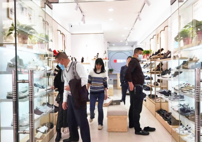 2022開什么實體店比較賺錢？