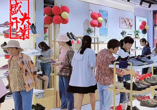 開什么店比較好？2022開什么店比較有前景？