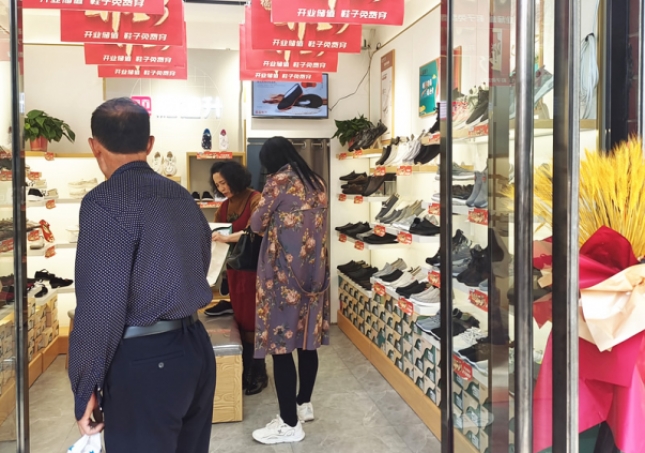 賀：福連升品牌布鞋山西陽(yáng)泉盂縣加盟店正式開業(yè)！