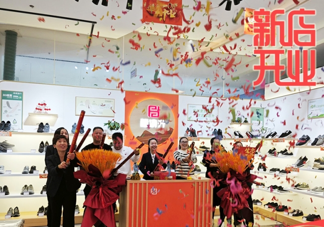 賀：福連升休閑鞋品牌河北唐山新店開業(yè)！