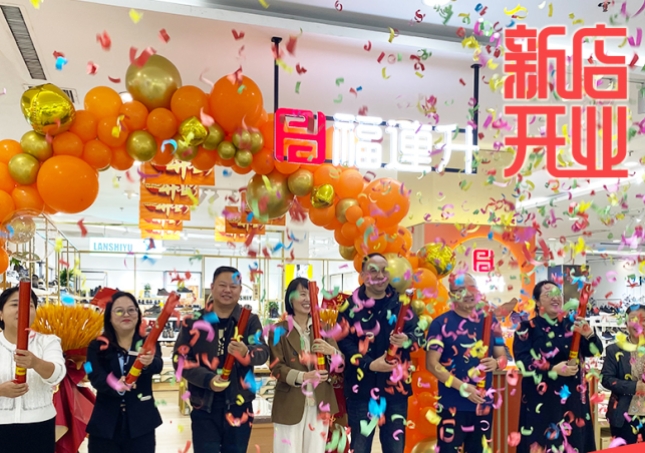 賀：福連升休閑鞋品牌河北邢臺沙河店正式開業(yè)！