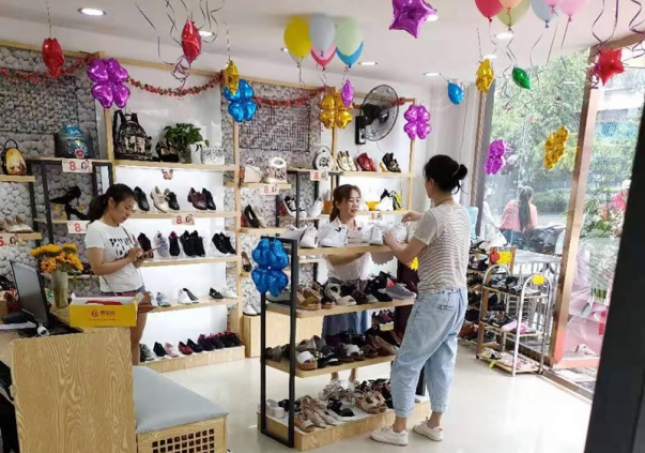賀：福連升中年鞋四川攀枝花仁和店重裝開(kāi)業(yè)！