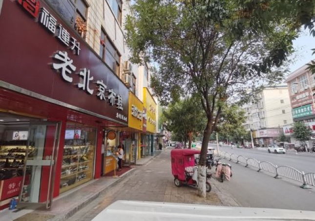 賀：福連升老北京布鞋品牌河南周口西華縣分店正式開(kāi)業(yè)！
