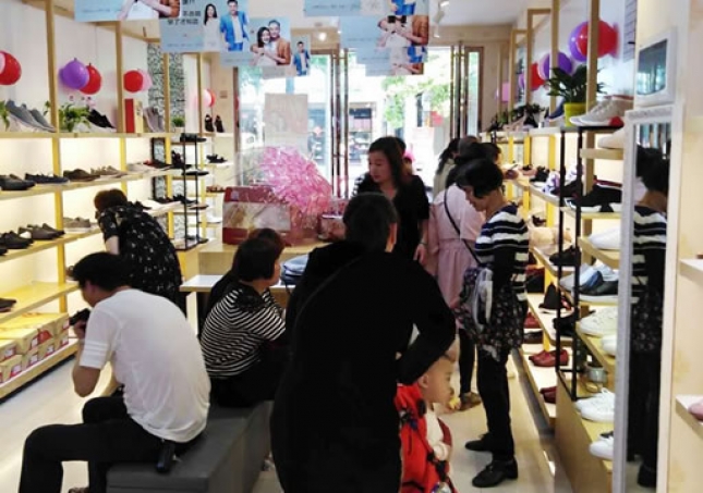 賀：福連升中年鞋湖南衡陽(yáng)祁東縣歸陽(yáng)3分店正式開業(yè)！