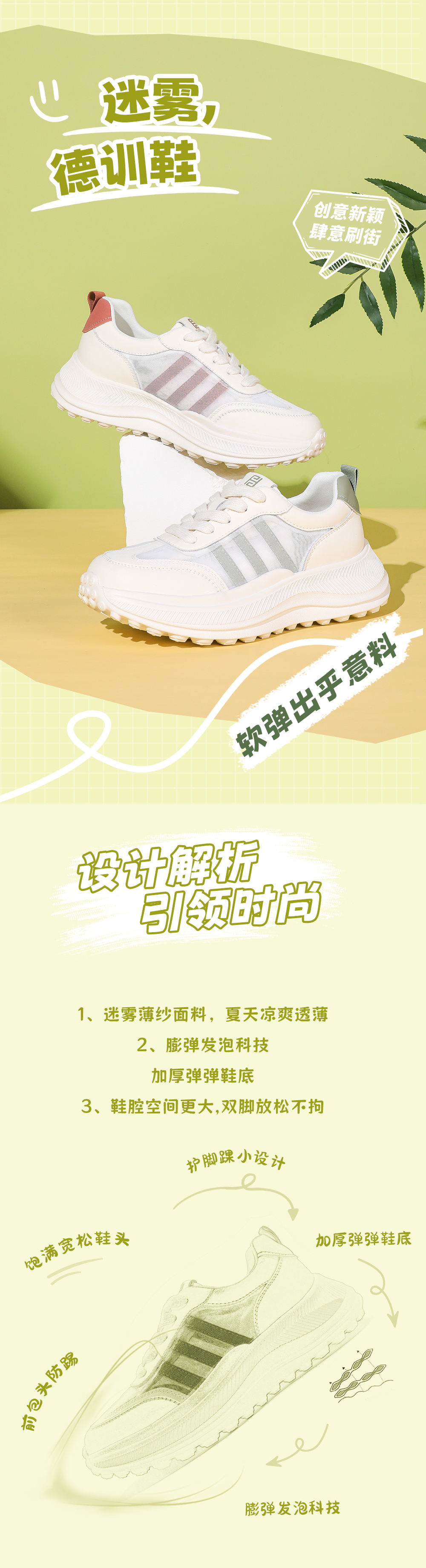 03首圖海報(bào).jpg